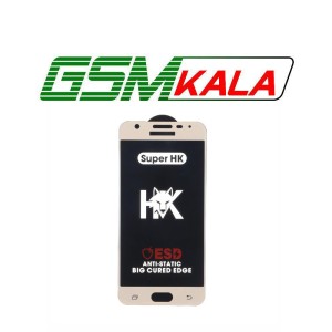 گلس شیشه ای Full Cover ESD Anti Static - Super HK مدل Samsung Galaxy J5 Prime - G570