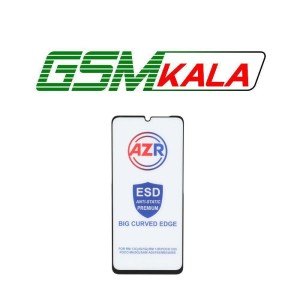 گلس AZR - Big curved ESD Anti Static - Samsung A06 - A05 - A07
