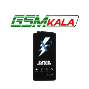 گلس Super D Anti Static ALFA - Samsung A06 - A05 - A07