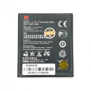 باطری گوشی هواوی HUAWEI Y300 - Y560