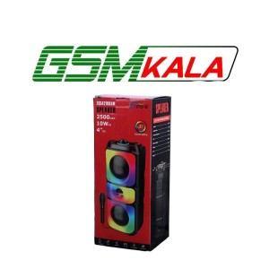 اسپیکر بلوتوثی سینگ ای ZQS42108XM + میکروفون