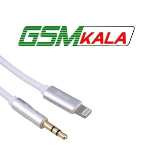 کابل تبدیل Lightning به AUX بیوا AUX-05 طول 1 متر