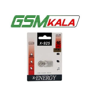 فلش 16 گیگ ایکس-انرژی X-Energy X-925