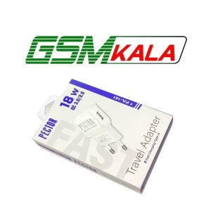 کلگی شارژ QC3 پکدار PECTOR مدل PA151