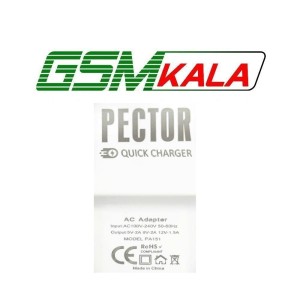 کلگی شارژ QC3 پکدار PECTOR مدل PA151