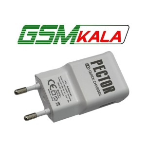 کلگی شارژ QC3 پکدار PECTOR مدل PA151