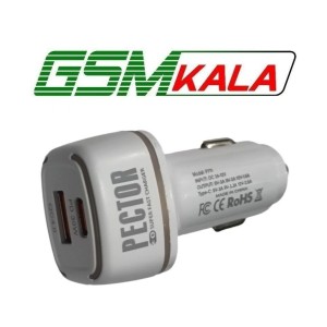 شارژر فندکی PECTOR P711 دو پورت 55 وات سوپر فست شارژ