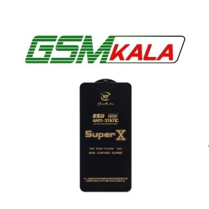 گلس Full Cover Super X Samsung Galaxy A20 - A30S - A50S