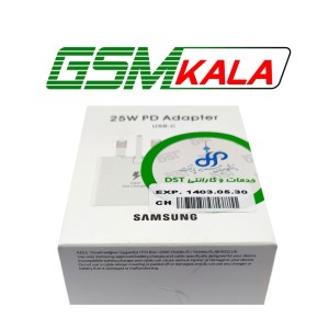 آداپتور شارژ 25W  اورجینال سامسونگ سه پین Type-C