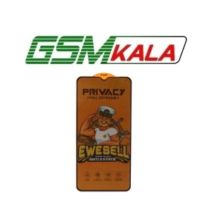 گلس Full Cover Ewesell Anti Static Privacy A12 - A13