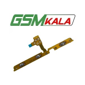 فلت ولوم و پاور سامسونگ FLAT VOLUME POWER SAMSUNG S20 FE