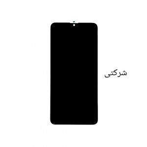 ال سی دی گوشی سامسونگ LCD Samsung Galaxy A20s ( 2019 )