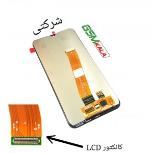 فروش ال سی دی سامسونگ Lcd samsung a01