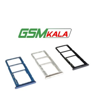 خشاب سیم کارت گوشی سامسونگ SIM TRY SAMSUNG A20 - A30 - A50