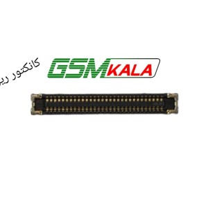 کانکتور ال سی دی گوشی SAMSUNG A01