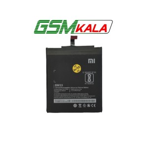 battery xiaomi MI 4I