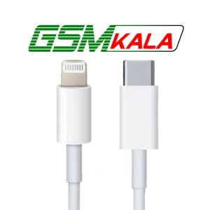 کابل شارژ TYPE-C به لایتنینگ ( کابل آیفون های جدید ) مدل  MQGJ2ZM/YS