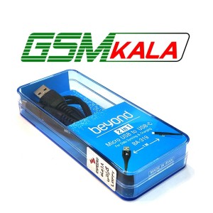 کابل شارژ اندروید ( تایپ  C ) beyond مدل BA-319