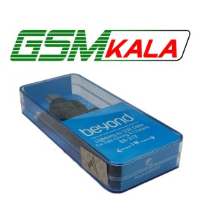 کابل شارژ لایتنینگ ( آیفون های قدیم ) beyond مدل BA-312
