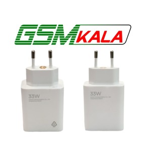 شارژر شیائومی اورجینال 33W همراه کابل TYPE-C