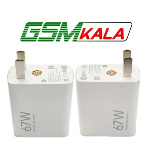 شارژر شیائومی اورجینال 67W همراه کابل TYPE-C