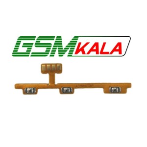 فلت ولوم پاور گوشی شیائومی FLAT POWER Xiaomi Redmi note 8 pro