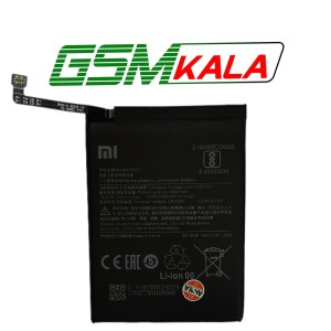battery xiaomi REDMI 8 - BN51
