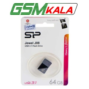 فلش ۶۴ گیگ سیلیکون پاور Silicon Power Jewel J08 USB 3.1