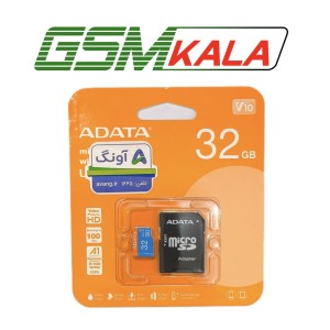 کارت حافظه microSDHC ای دیتا مدل Premier V10 A1 ظرفیت 32 گیگابایت