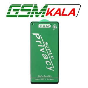 گلس OG Privacy Anti Static سامسونگ SAMSUNG GALAXY A21S