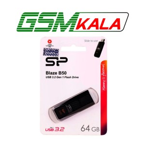 فلش 64 گیگ سیلیکون پاور Silicon Power Blaze B50 USB3.2