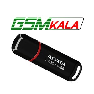 فلش 64 گیگ ای دیتا ADATA UV150 USB3.2