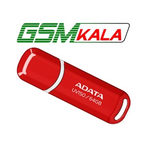 فلش 64 گیگ ای دیتا ADATA UV150 USB3.2