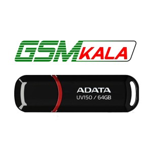 فلش 64 گیگ ای دیتا ADATA UV150 USB3.2