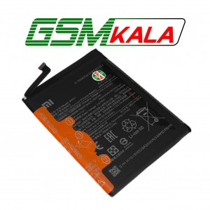 battery xiaomi redmi note 9 pro - BN 53