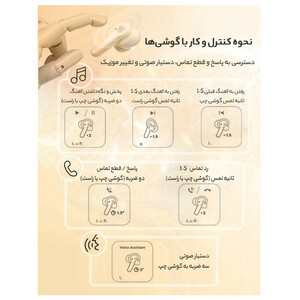 هدفون بلوتوثی کیو سی وای مدل T13 TWS