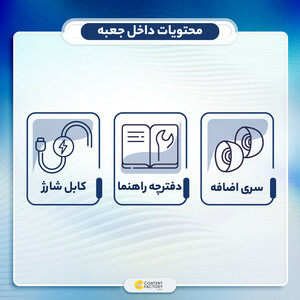 هدفون بلوتوثی کیو سی وای مدل T13 TWS