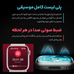 ساعت هوشمند مدل HK9 PROMAX PLUS