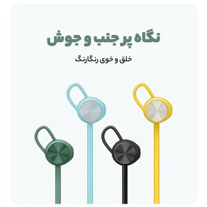 هدفون بلوتوثی هوآوی مدل FreeLace Lite