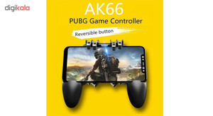 دسته بازی ممو PubG مدل AK-66