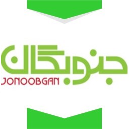 جنوبگان-ایران