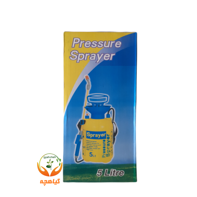 سمپاش 5 لیتری نانگفو چین| 5L Pressure Sprayer