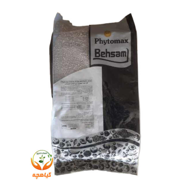 کود روی و هیومیک اسید گرانول فیتومکس | Phytomax Granule of Zinc and Humic Acid