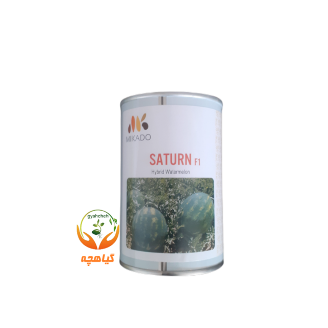 بذر هندوانه  ساترن F1 میکادو | SATURN F1