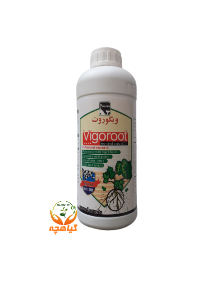 کود  جلبک دریایی و ریشه زا ویگوروت | VIGOROOT
