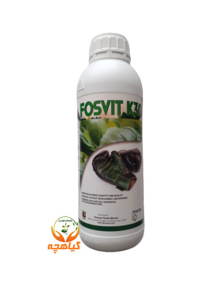 کود مایع فسفر و پتاس فسویت کی سی | FOSVIT K30