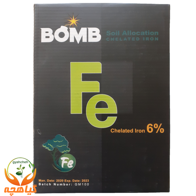 کود کلات آهن بمب | BOMB