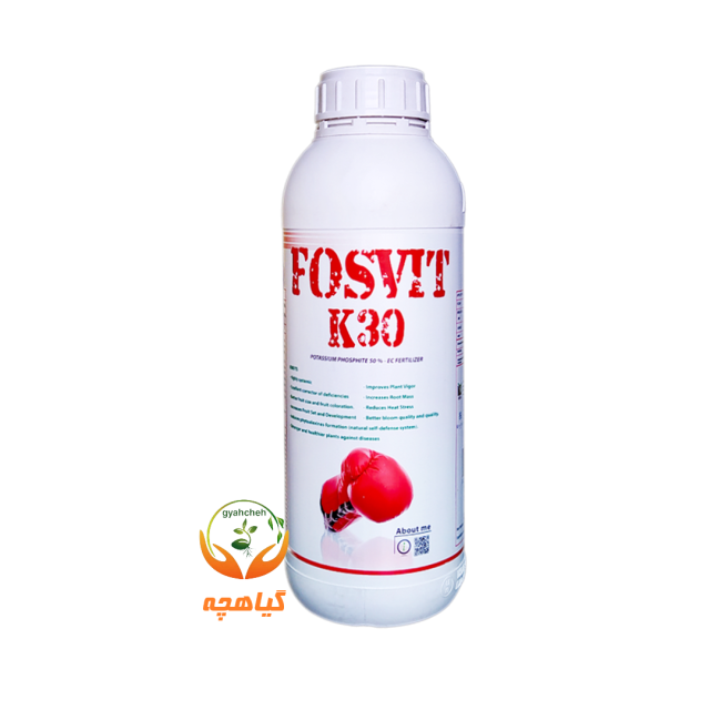 کود مایع فسفر و پتاس فسویت کی سی | FOSVIT K30