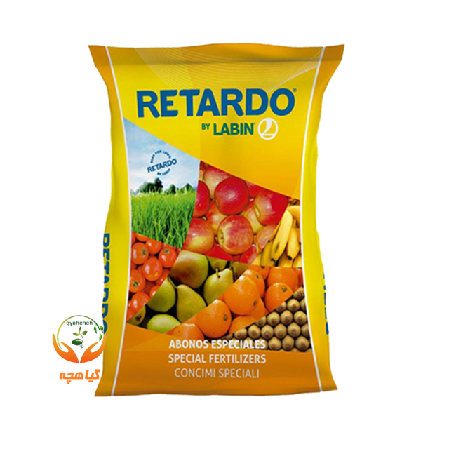 کود کامل ارگانیک ریتاردو اسپانیا | RETARDO