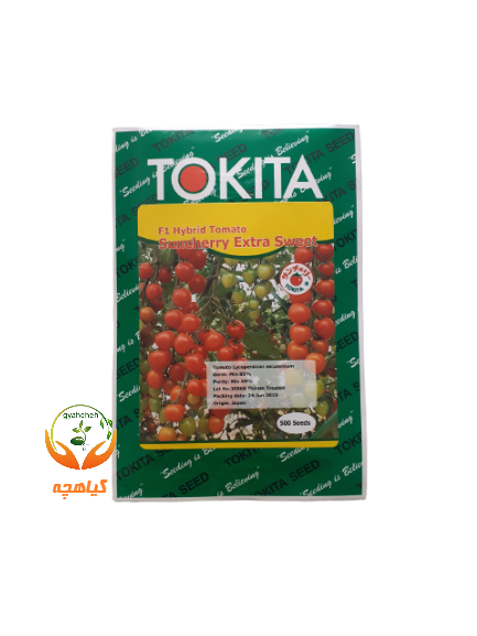بذر گوجه سان چری توکیتا |  Suncherry